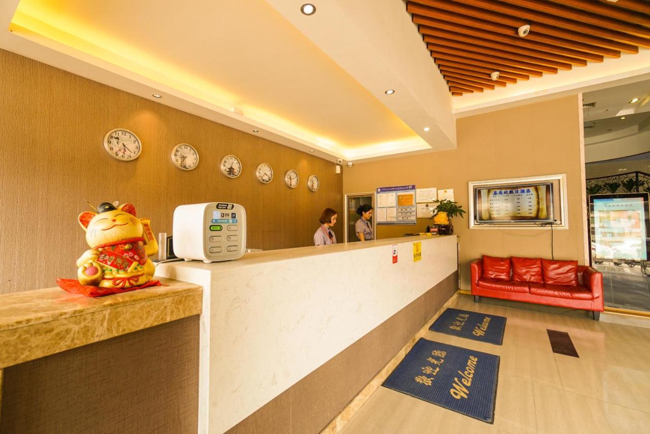 Jia Mei Xin Holiday Hotel Baiyun Airport Branch Kuangcsou Kültér fotó